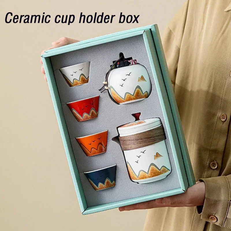 Coffee Tea In Chinese - صندوق هدايا، كوب شاي سيراميك على