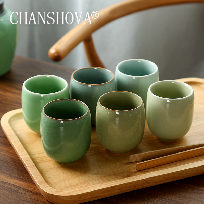 Coffee Tea Sugar Set - طقم فناجين شاي من البورسلين من