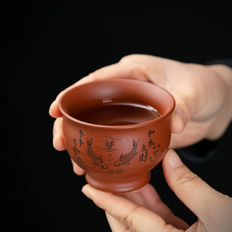 Coffee Tea In Chinese - الصينية ييشينغ الأرجواني الطين فنجان القهوة