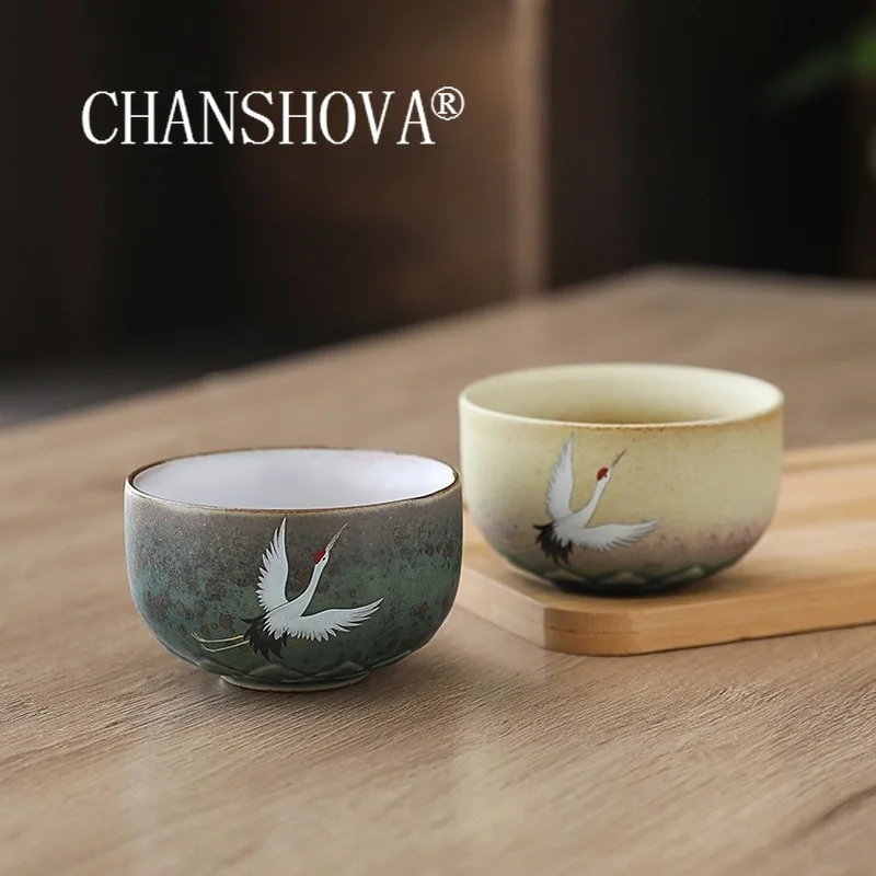 Coffee Tea In Chinese - CHANSHOVA 100 مللي الصينية الرجعية نمط