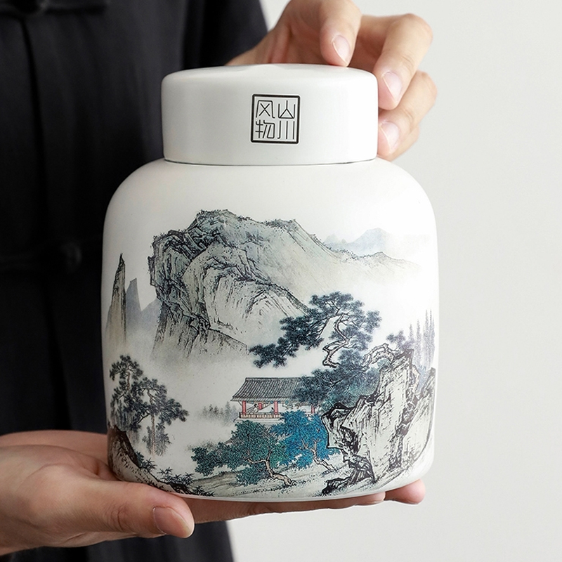 Coffee Tea In Chinese - الصينية المشهد الشاي وعاء مع غطاء