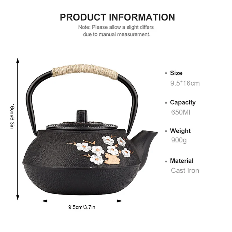 إبريق شاي تخمير مطلي بالبرقوق  - مراجعة Cast Iron Teapot وسعره