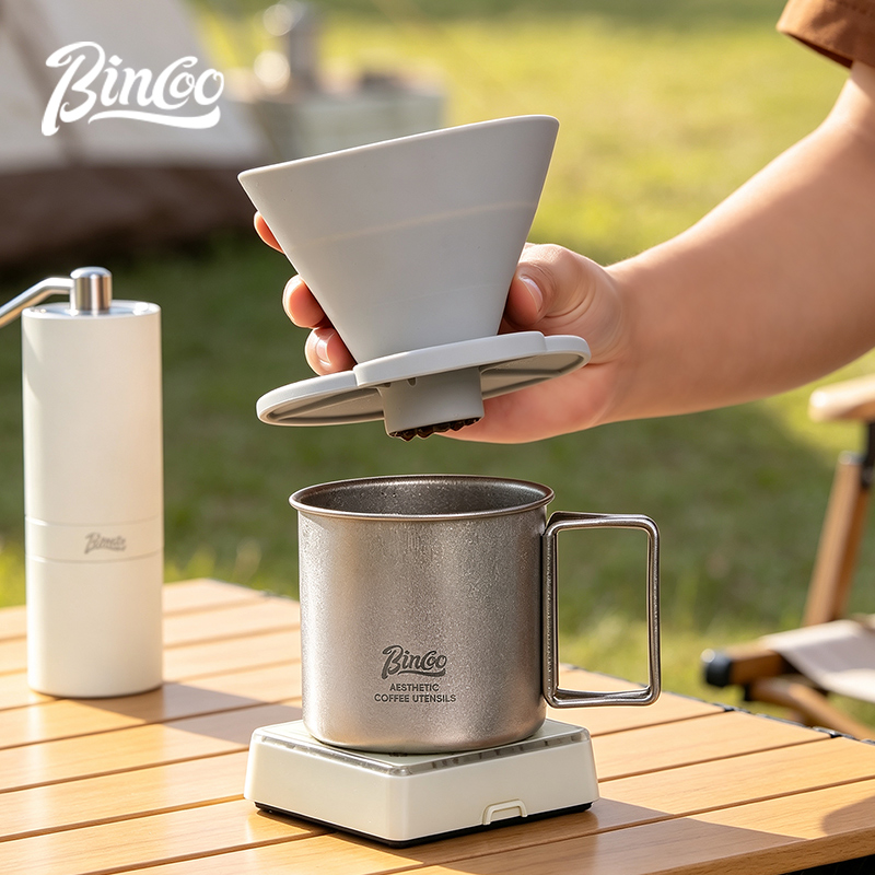 فلتر قهوة محمول من BINCOO طراز - مراجعة Coffee Dripper V60 وسعره