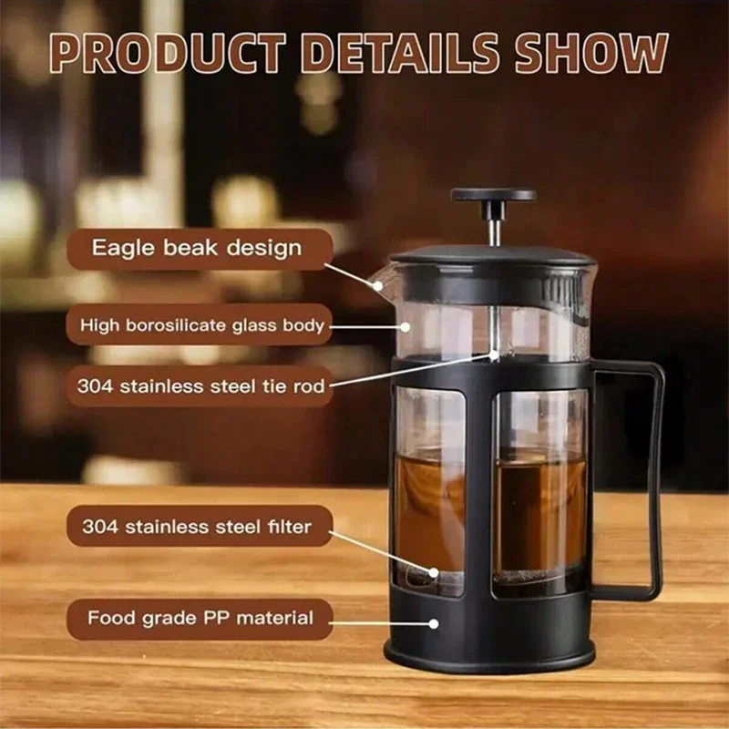 وعاء ضغط القهوة الفرنسي مع فلت - مراجعة French Press Glass وسعره