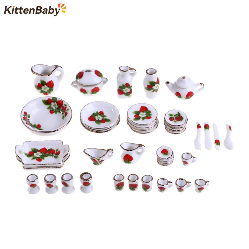1 مجموعة 1:12 مصغرة بيت الدمية - مراجعة Coffee Tea Sugar Set وسعره