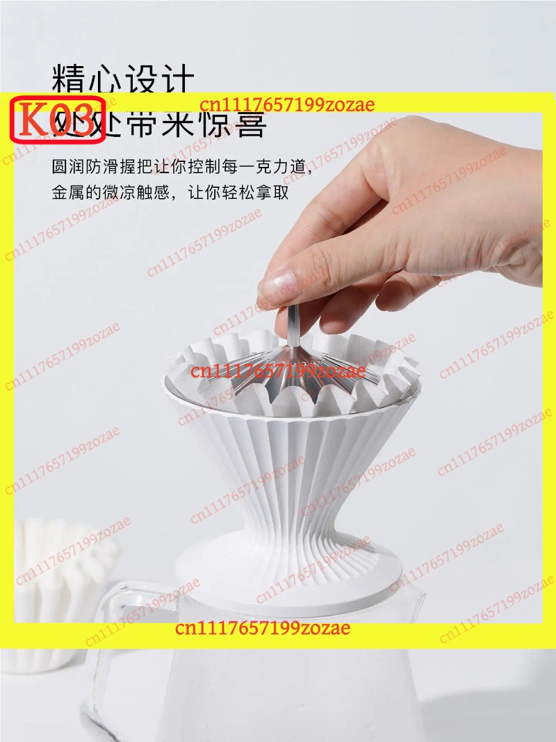 مصفاة قهوة بلاستيكية K3 V60 لل - مراجعة Coffee Dripper V60 وسعره