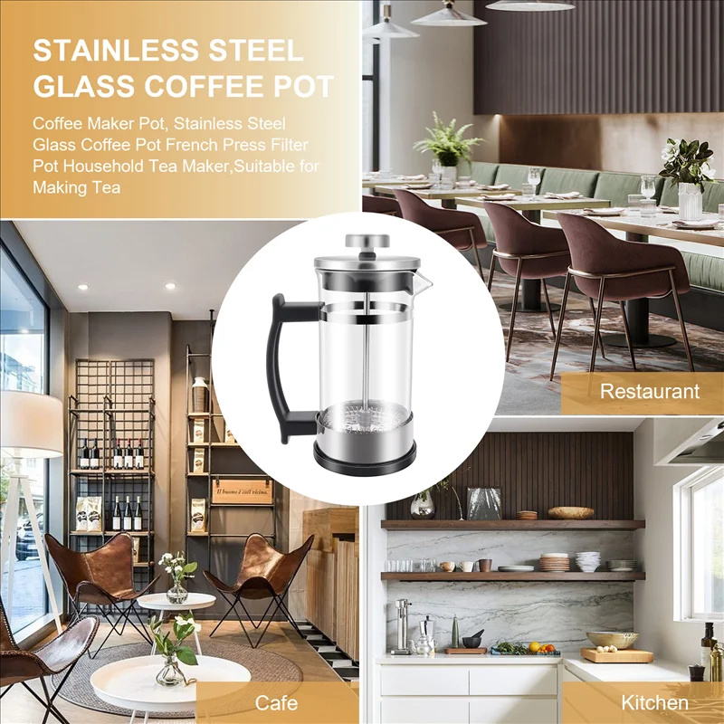 إبريق قهوة فرنسي مع فلتر، مصنو - مراجعة French Press Glass وسعره